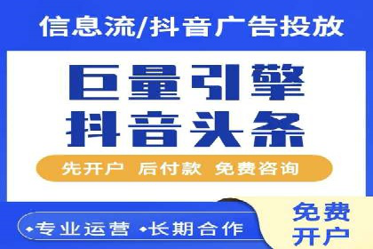 知乎信息流广告投放案例：品牌影响力提升
