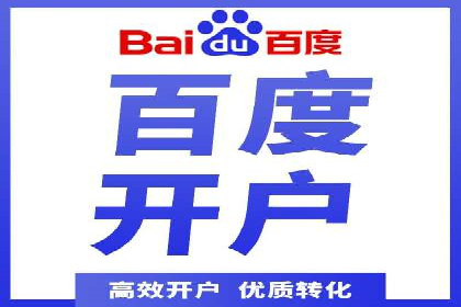 谷歌竞价广告与社交媒体结合的营销案例探讨